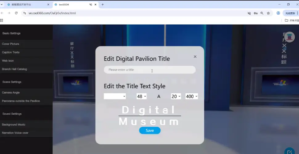 Platform Screenshots Platform Screenshots