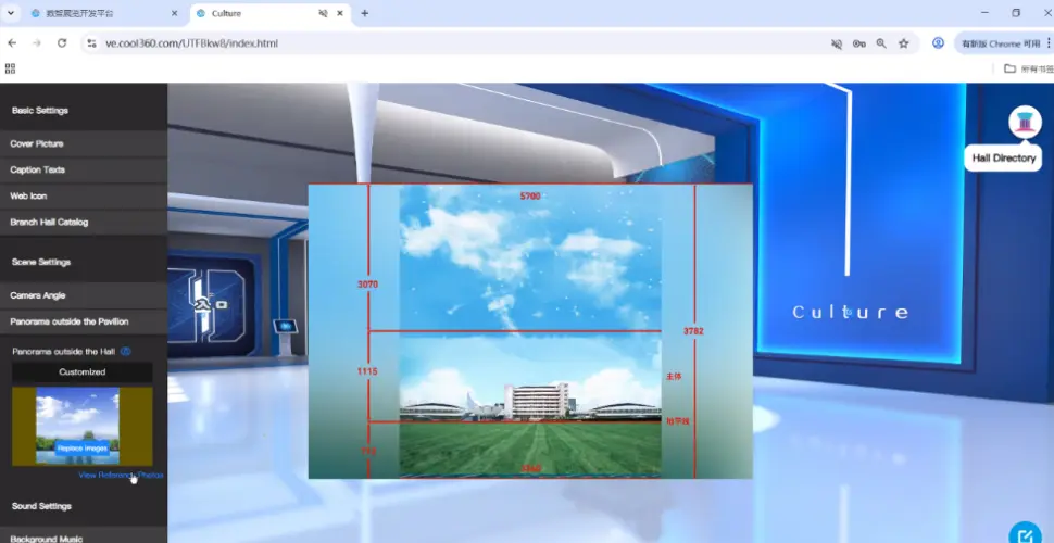 Platform Screenshots