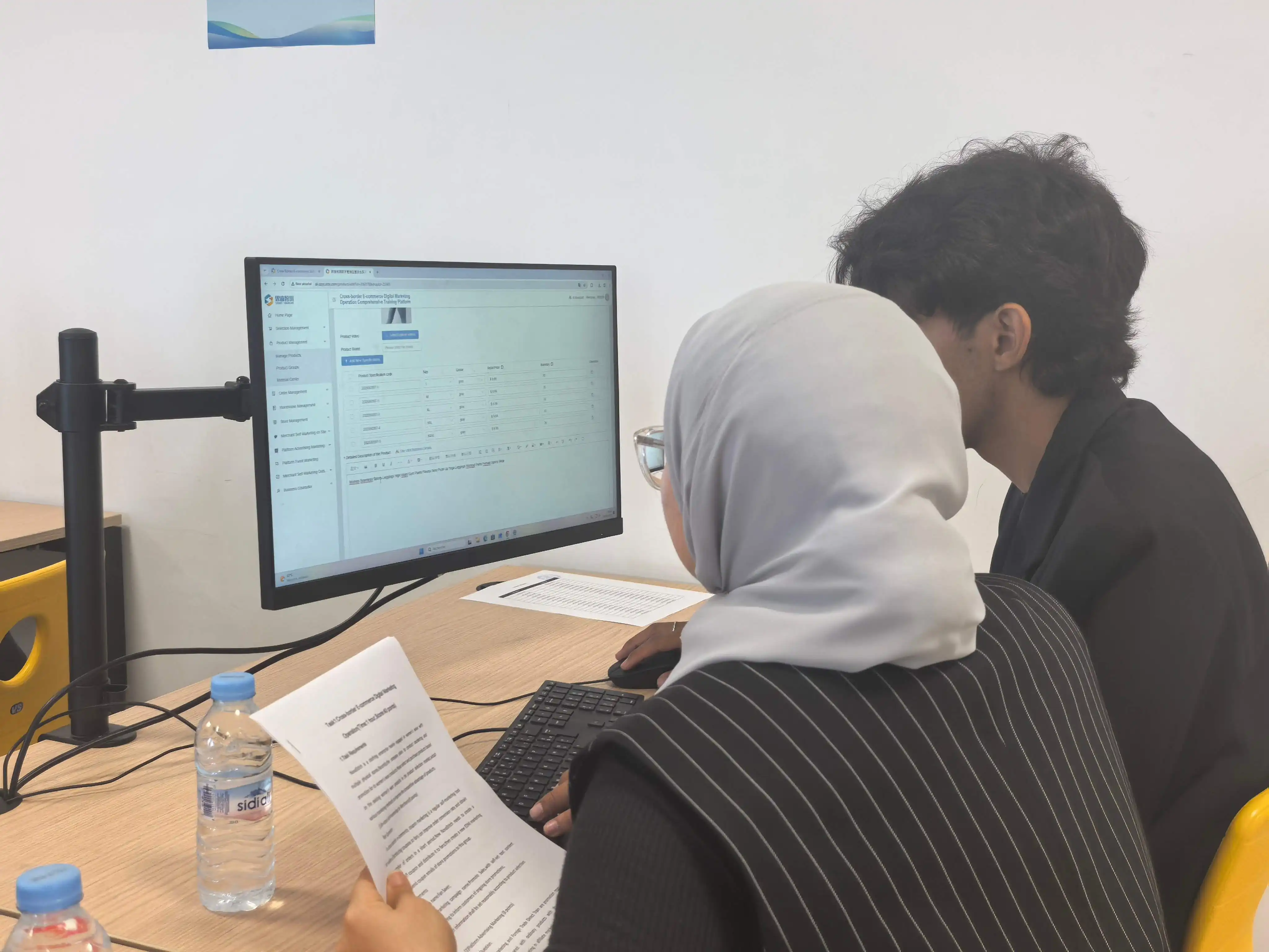 E-commerce Platform Training E-commerce Platform Training
